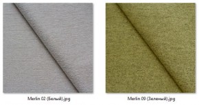 Стул Ричи (арт. С104) в Талице - talica.mebel24.online | фото 18
