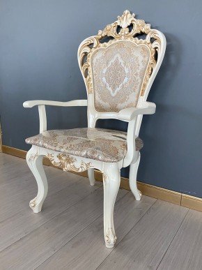 Стул Роза с подлокотниками в Талице - talica.mebel24.online | фото