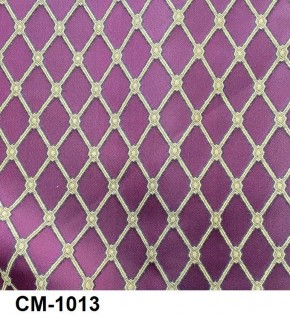 Стул Роза с подлокотниками в Талице - talica.mebel24.online | фото 14
