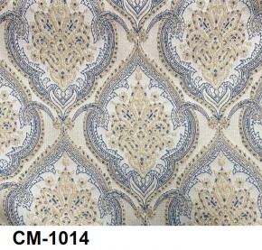 Стул Роза с подлокотниками в Талице - talica.mebel24.online | фото 15