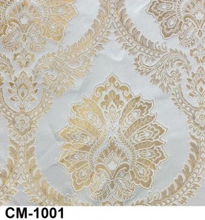 Стул Роза с подлокотниками в Талице - talica.mebel24.online | фото 2