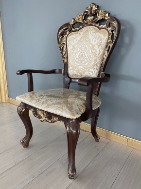Стул Роза с подлокотниками в Талице - talica.mebel24.online | фото 38