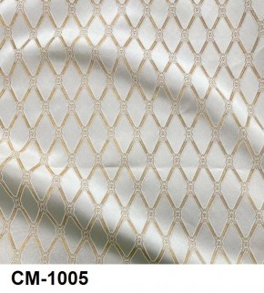 Стул Роза с подлокотниками в Талице - talica.mebel24.online | фото 6