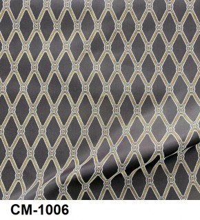 Стул Роза с подлокотниками в Талице - talica.mebel24.online | фото 7