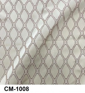 Стул Роза с подлокотниками в Талице - talica.mebel24.online | фото 9