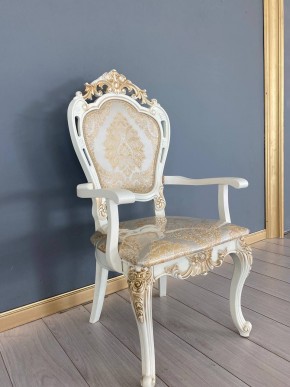 Стул Розалия с подлокотниками в Талице - talica.mebel24.online | фото 39