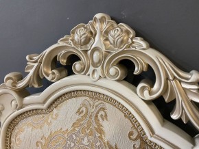 Стул Розалия с подлокотниками в Талице - talica.mebel24.online | фото 41