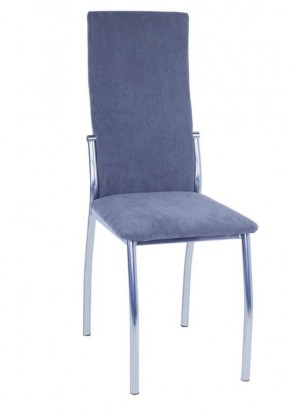 Стул Шанхай (2 шт.) арт. С148 в Талице - talica.mebel24.online | фото