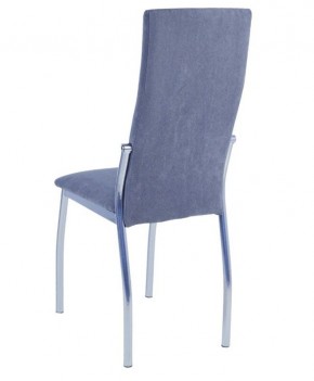 Стул Шанхай (2 шт.) арт. С148 в Талице - talica.mebel24.online | фото 3