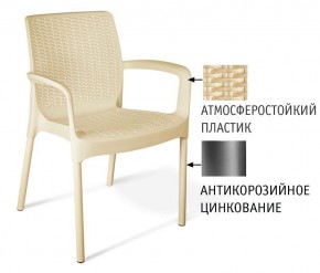 Стул SHT-S68 в Талице - talica.mebel24.online | фото 2