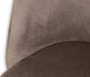 Стул SHT-ST22/S70 в Талице - talica.mebel24.online | фото 4