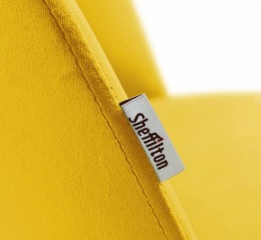 Стул SHT-ST35-1/S64 в Талице - talica.mebel24.online | фото 5