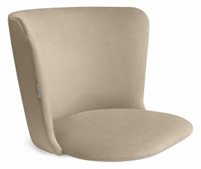 Стул SHT-ST36/S64 в Талице - talica.mebel24.online | фото 2