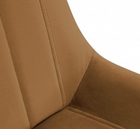 Стул SHT-ST37/S100 в Талице - talica.mebel24.online | фото