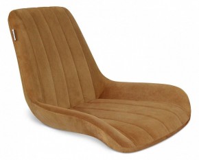 Стул SHT-ST37/S70 в Талице - talica.mebel24.online | фото 2
