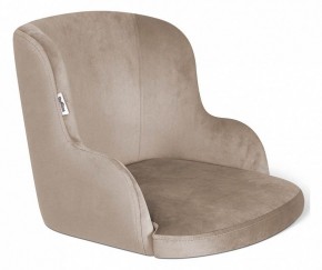 Стул SHT-ST39/S37 в Талице - talica.mebel24.online | фото 2
