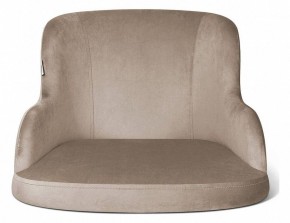 Стул SHT-ST39/S37 в Талице - talica.mebel24.online | фото 3