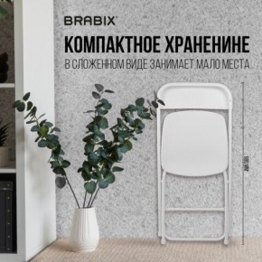 Стул складной BRABIX "Golf CF-002", белый каркас, пластик белый, 532887 в Талице - talica.mebel24.online | фото 4