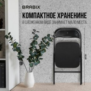 Стул складной BRABIX "Golf CF-007", чёрный каркас, чёрная ткань, 532892 в Талице - talica.mebel24.online | фото 7