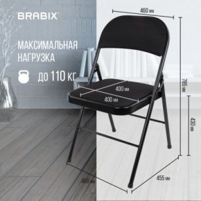 Стул складной BRABIX "Golf Plus CF-003 КОМФОРТ", чёрный каркас, чёрная ткань, 532889 в Талице - talica.mebel24.online | фото 4