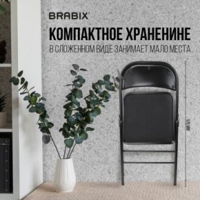 Стул складной BRABIX "Golf Plus CF-003 КОМФОРТ", чёрный каркас, чёрная ткань, 532889 в Талице - talica.mebel24.online | фото 7