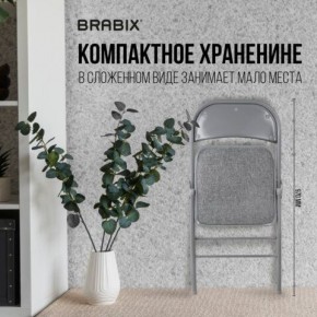 Стул складной BRABIX "Golf Plus CF-003 КОМФОРТ", серый каркас, серая ткань, 532890 в Талице - talica.mebel24.online | фото 5