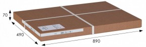 Стул складной Массив в Талице - talica.mebel24.online | фото 7
