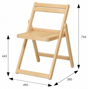 Стул складной Массив в Талице - talica.mebel24.online | фото 9