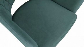 Стул София в Талице - talica.mebel24.online | фото 6