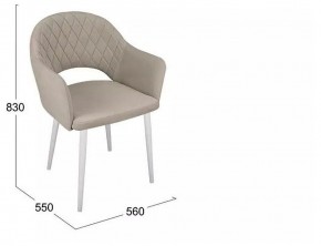 Стул София в Талице - talica.mebel24.online | фото 6