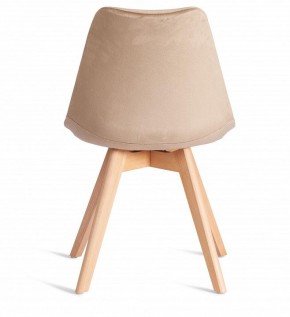Стул Tulip Soft (mod. 053V) в Талице - talica.mebel24.online | фото 5