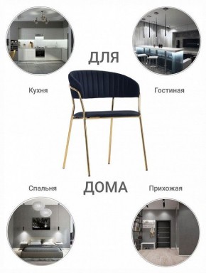 Стул Turin в Талице - talica.mebel24.online | фото 11