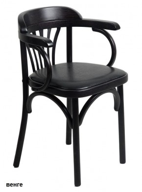 Стул Венский мягкий в Талице - talica.mebel24.online | фото 3