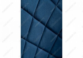 Стул Зест в Талице - talica.mebel24.online | фото 6