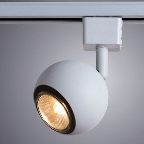Светильник на штанге Arte Lamp Brad A6253PL-1WH в Талице - talica.mebel24.online | фото 2