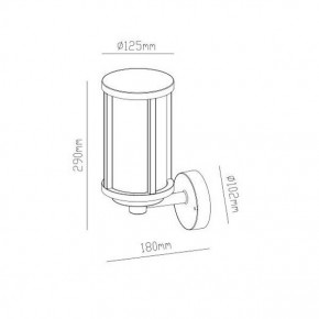 Светильник на штанге Arte Lamp Toronto A1036AL-1BK в Талице - talica.mebel24.online | фото 3