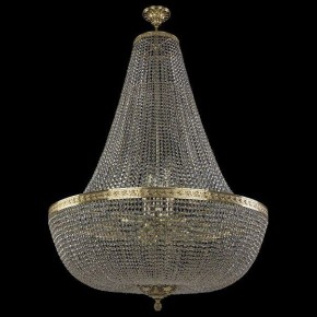 Светильник на штанге Bohemia Ivele Crystal 1905 19051/H2/100IV G в Талице - talica.mebel24.online | фото 2