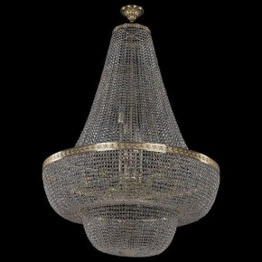 Светильник на штанге Bohemia Ivele Crystal 1909 19091/H2/100IV G в Талице - talica.mebel24.online | фото 2