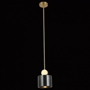 Светильник на штанге Favourite Opalus 2909-1P в Талице - talica.mebel24.online | фото 3