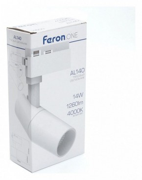 Светильник на штанге Feron AL140 41611 в Талице - talica.mebel24.online | фото 5