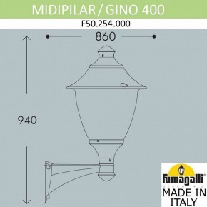 Светильник на штанге Fumagalli Gino F50.254.000.AXE27 в Талице - talica.mebel24.online | фото 4
