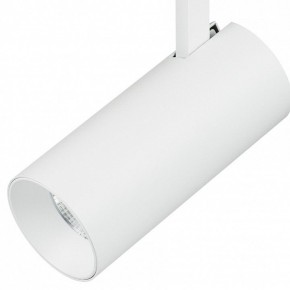 Светильник на штанге Lightstar Fuoco 218236 в Талице - talica.mebel24.online | фото 3
