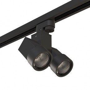 Светильник на штанге Lightstar Illumo X2 A1T051037 в Талице - talica.mebel24.online | фото