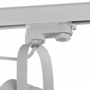 Светильник на штанге Mantra Aruba 6044 в Талице - talica.mebel24.online | фото 4