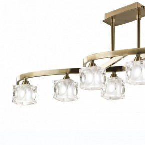 Светильник на штанге Mantra Cuadrax 0991 в Талице - talica.mebel24.online | фото 2