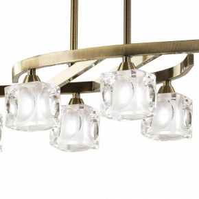 Светильник на штанге Mantra Cuadrax 0991 в Талице - talica.mebel24.online | фото 4