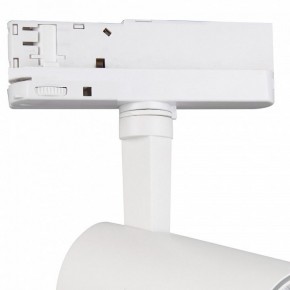 Светильник на штанге Mantra Fuji 7201 в Талице - talica.mebel24.online | фото 5