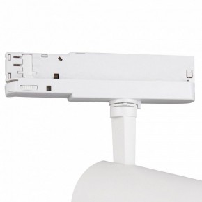 Светильник на штанге Mantra Fuji 7203 в Талице - talica.mebel24.online | фото 5