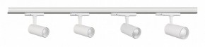 Светильник на штанге Mantra Fuji 7205 в Талице - talica.mebel24.online | фото 2