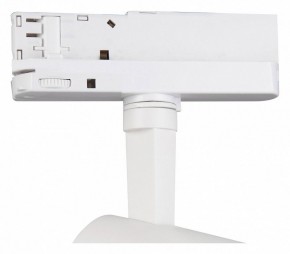 Светильник на штанге Mantra Fuji 7205 в Талице - talica.mebel24.online | фото 3